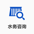 业务范围(图1)